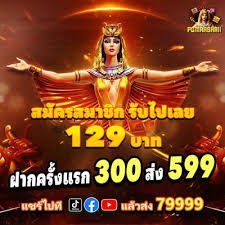 bet7 login bet7 login